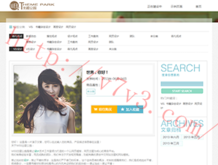 彩吧论坛2106o期3d推荐总汇