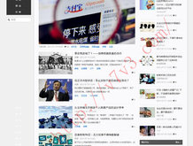 中国彩吧论坛官网版下载安装